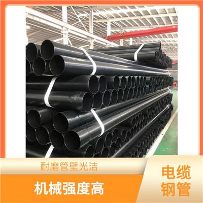 重庆承插式电缆保护钢管价格 耐磨管壁光洁