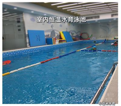 钢结构游泳池厂家 儿童训练池培训机构钢板池 游泳教学池