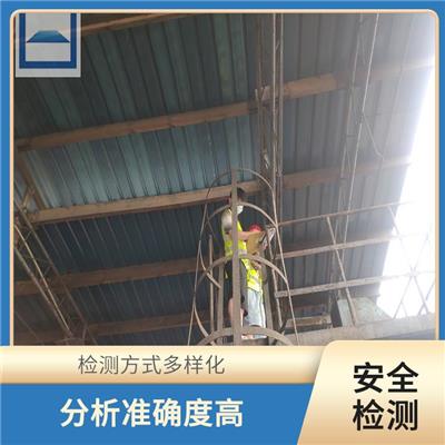 淳化县厂房承载力检测 检测经验众多 尽早地发现安全隐患
