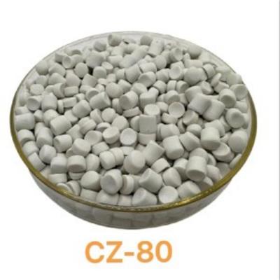 河南荣欣鑫优价预分散颗粒CZ -80橡胶促进剂CBS