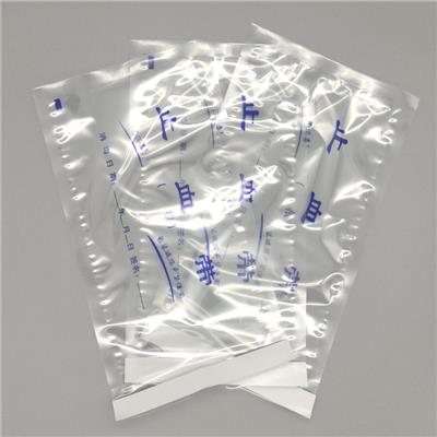 湿化瓶自封袋批量供应 医用密封包装袋 全塑包装袋