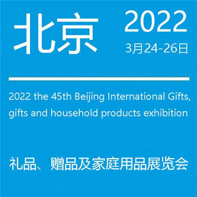 2024山东医疗器械展|2024年51届中国医疗器械山东博览会