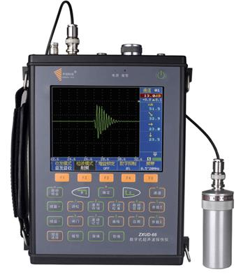 ZXUD-66数字式声波探伤仪