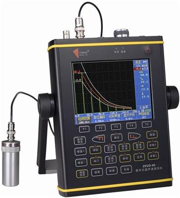 ZXUD-40 数字声波探伤仪