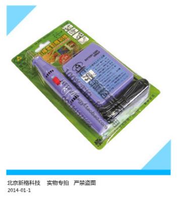 中国台湾产电池式电动刻字笔便携式手握
