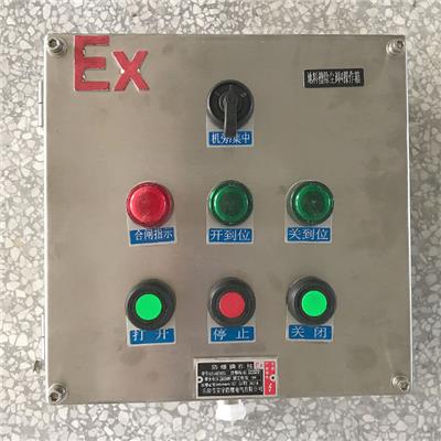 电伴热防爆电控柜特点及应用范围