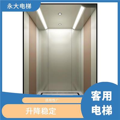 湘西HIQ-MRL系列电梯供应 速度较好