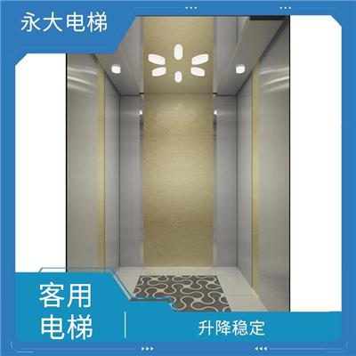 衡阳乘客电梯供应 结构简单 速度较好