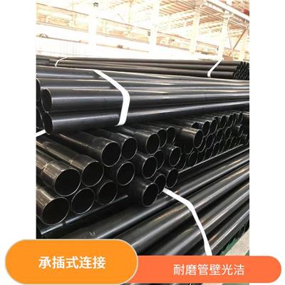 广元热㓎塑电缆保护钢管生产厂家 摩擦系数小 流体阻力小