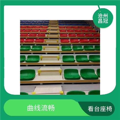 济宁体育馆看台座椅定制 不易变形
