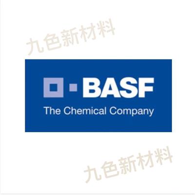 BASF/巴斯夫 Microlith Blue 7080A易分散纳米颜料蓝15:3