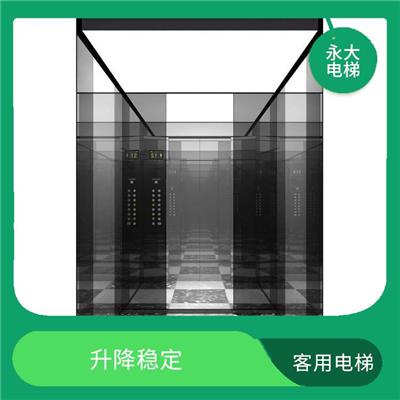 岳阳HIQ-MRL系列电梯电话 升降稳定 安全系数高