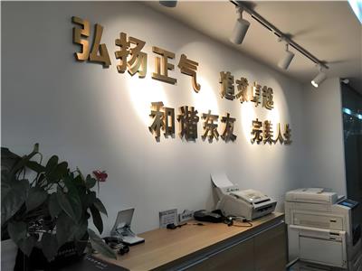 北京不锈钢字制作金属字形象墙字制作安装