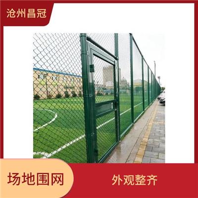 扬州护栏网安装 外观整齐