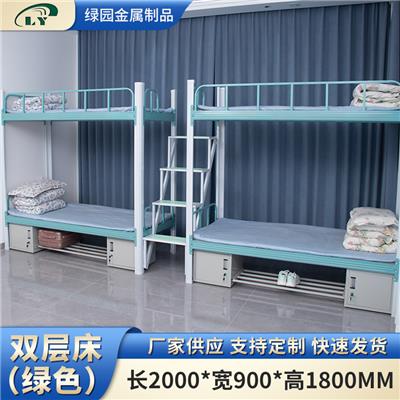 洛阳南京公寓床 高低床 学生宿舍床 工地架子床