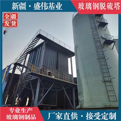 和静县废橡胶可控脱硫 脱硫深度高达80%以上 降本增效脱硫设备
