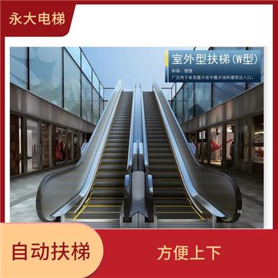 永州商场扶梯供应 连续运行