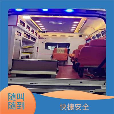 北京賽事救護(hù)車出租電話 服務(wù)貼心 用心服務(wù)