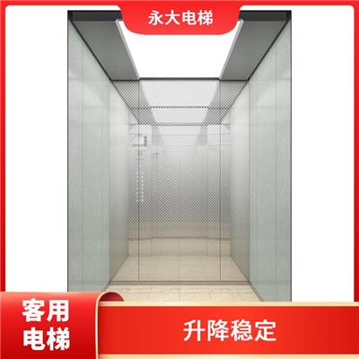 湘西HIQ-MRL系列电梯规格 开门距大 运行比较平稳