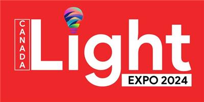2024年加拿大照明LED展览会