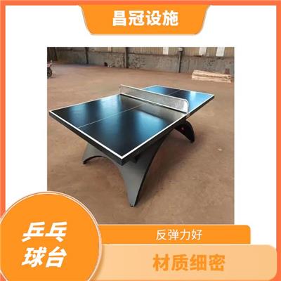 景德镇乒乓球台安装 材质细密