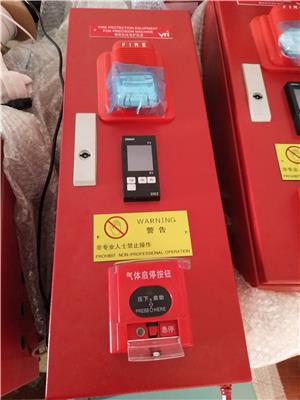 上海厂家销售机床灭火装置火花机 清洗机 除尘器 感温自启动灭火装置