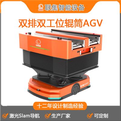 工业机器人激光Slam导航双排双工位辊筒AGV