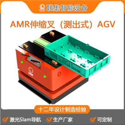 工业机器人激光Slam导航AMR侧出式AGV