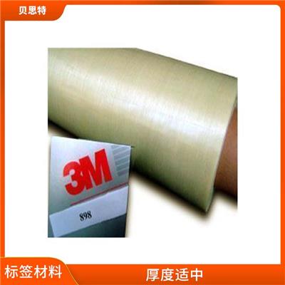 广州3MFP033-1J标签材料价格 色彩准确