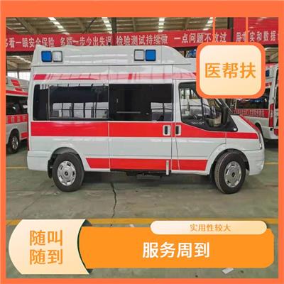 北京兒童急救車出租 綜合性轉(zhuǎn)送 用心服務(wù)