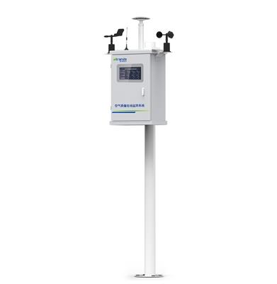 斯特朗达 Stranda-8000-AQI 微型环境空气质量在线监测系统
