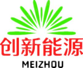 山東創(chuàng)新能源科技有限公司