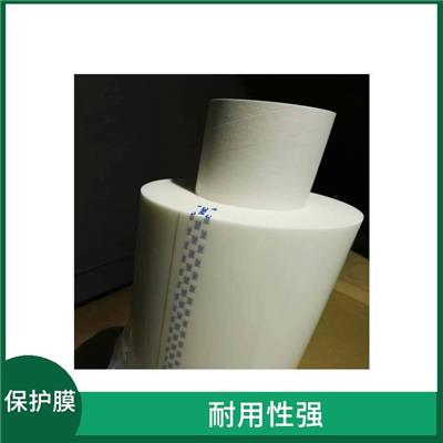 南京3M331N 保护膜价格 透明度高 清洁方便