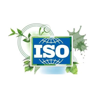 IAF标识 ISO体系认证 ISO50001怎么申请流程