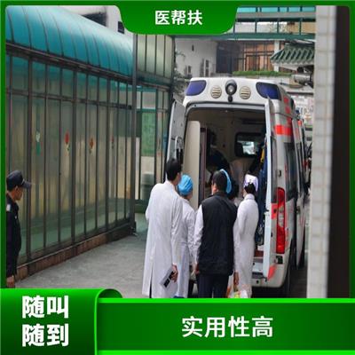 賽事救護(hù)車出租價(jià)格 服務(wù)貼心 車型豐富