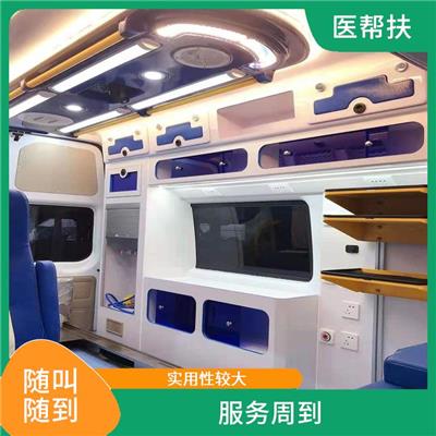 北京小型急救車出租價(jià)格 服務(wù)貼心 隨叫隨到