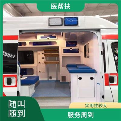 北京急救车出租收费标准 综合性转送 实用性高