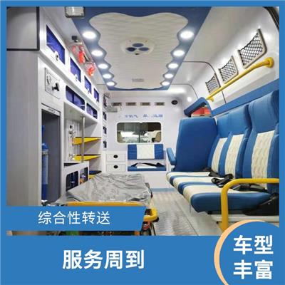 北京救护车租赁收费标准 快捷安全 往返接送服务