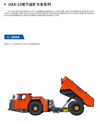 上饶挖掘式装载机价格