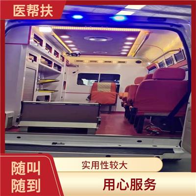 急救车出租费用 快捷安全 租赁流程简单
