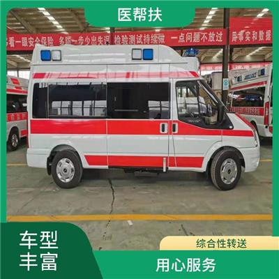 嬰兒急救車出租價(jià)格 綜合性轉(zhuǎn)送 車型豐富