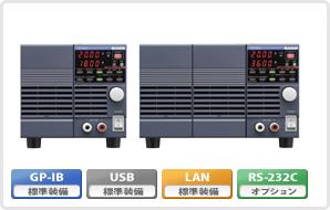 PDS36-10A低噪声混合直流电源