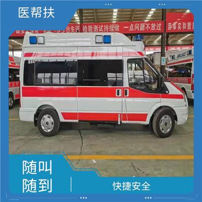 急救车出租中心电话 实用性高 综合性转送