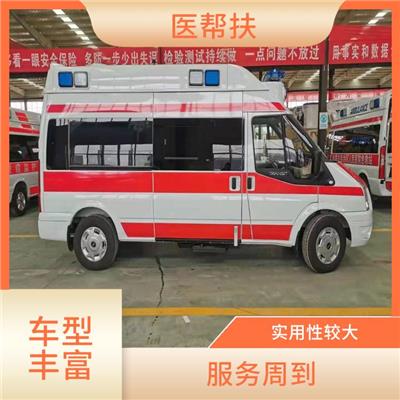 跨省急救車出租 快捷安全 服務(wù)貼心