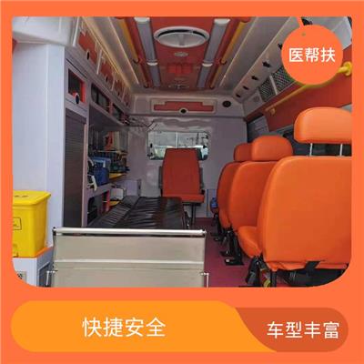 正規(guī)急救車出租價(jià)格 實(shí)用性較大 緊急服務(wù)