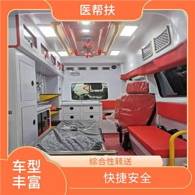 北京私人救護(hù)車出租收費(fèi)標(biāo)準(zhǔn) 實(shí)用性較大 用心服務(wù)