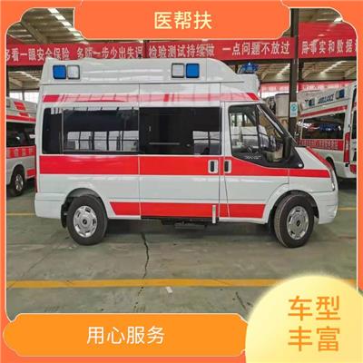 出租急救車價(jià)格 租賃流程簡單 長途跨省