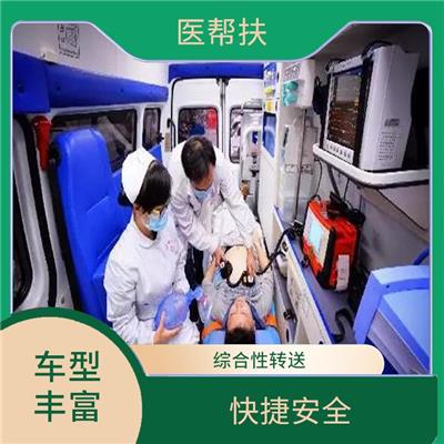 殯葬車出租電話 往返接送服務(wù) 用心服務(wù)