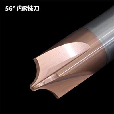鎢鋼內(nèi)R銑刀凹圓弧倒角刀反R球型刀涂層鋼用DLC鋁用