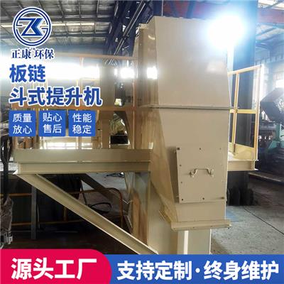 挖斗提升機(jī)多少錢